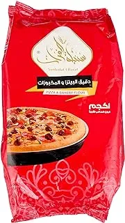 Sonbolat El Forat Pizza And Bakery Flour - 1 kg