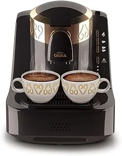 Arzum Okka - Turkish Coffee Machine - Black/Copper - OK001