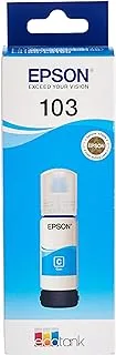 EPSON 103 EcoTank Cyan ink bottle