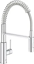 GROHE Get Single-lever sink mixer 1/2