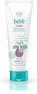 Eva Clinic Bébé Eva Clinic Bebe Lotion with Natural Oils - 200 ml