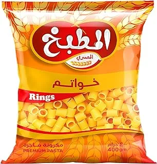 El Matbakh Pasta Rings 400G