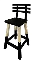 Momentum Wooden Bar Stool, 70 cm - Black