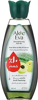 Aloe Eva Hair Oil with Aloe Vera and Amla Extract - 200 ml with extra 10%