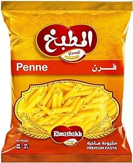 El Matbakh Pasta Penne 400G