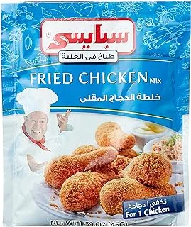 Spicy Fried Chicken Mix - 45 Grams