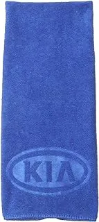 Kia Car Drying Towel, Free Microfiber Cleaning Cloth, Premium Professional Soft Microfiber Towel, Super Absorbent Detailing Towel for Car/Windows/Screen/Kitchen - Blue