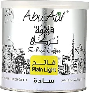 Abu Auf Turkish Coffee Light 250g ( plain )