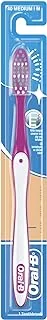 Oral-B 123 Clean Fresh Strong Manual Toothbrush, Medium, Multi Color