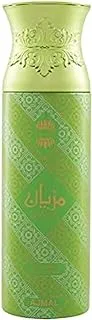 Ajmal Mizyaan Perfume Deodorant Spray - 200 ml