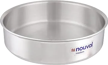 Nouval Modern Aluminum New Lux Round Oven - 24