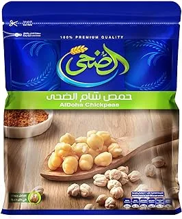 Al Doha Chickpeas, 500 gm