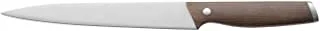 BergHOFF - Carving knife with dark wooden handle 20 cm 7.6X36.8X2.76