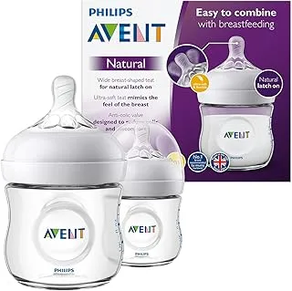 Philips Avent Natural Baby Bottle, 125 ml - Set of 2