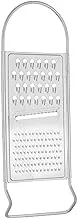 MT Stainless Steel Grater - Silver