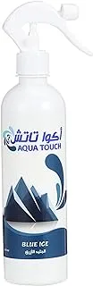 Frida Aqua Touch Air Freshener with Blue Ice Scent