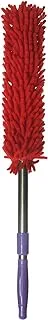 Extendable Car Cleaning Brush with Long Handle - Red