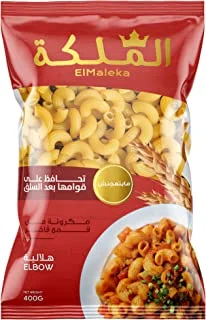 El maleka elbow 400gm