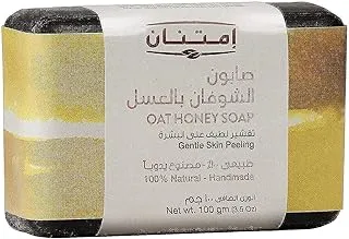 Imtenan Oat Honey soap- 100 gm