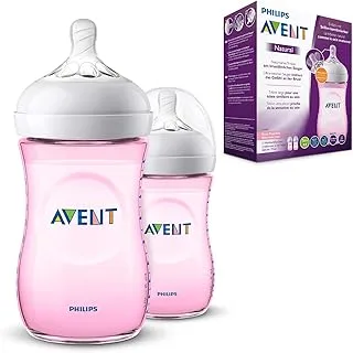 Philips Avent Natural Baby Bottle, 260 ml, Pink - Set of 2