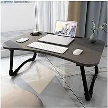 Laptop Modern Table with mobile stand and cup holder - Assorted Colors - 60D x 30W x 40H cm