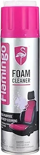 Flamingo foam multi purpose cleaner (650ml)