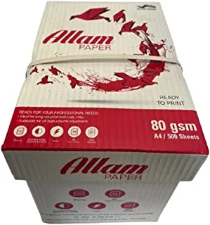 Allam A4 80 gm. Copy Paper - Pack of 5 Reams