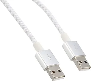 Keendex kx 2480 usb 2.0 type a male to type a male cable for data transfer, 3 meters - white