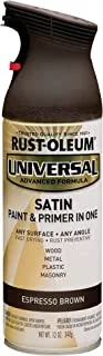 Rust-Oleum 247570 Universal Enamel Spray Paint, 12 Ounce (Pack of 1), Satin Espresso Brown, 12 Fl Oz