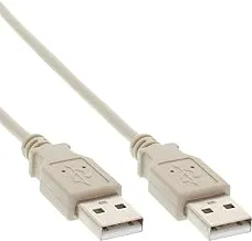 Keendex kx 2525 high speed usb 2.0 male to male extention cable for data transfer, 50cm - white