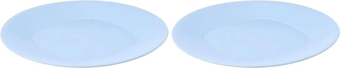 Bager BG-405 Clover Round Plate for Serving Food Set Of 2 Pieces 24cm - Blue