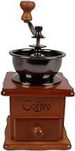 Generic Manual wooden coffee grinder code 221