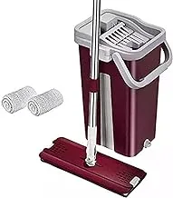 Bucket with Squeezer 2 Flat Mop And 2 Spare Parts - Purple