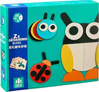 Wooden Ze Geoanimo Blocks Animal Design For Skills Development - Multi Color