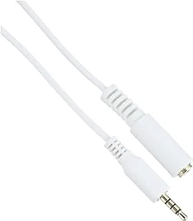 Keendex kx2563 stereo headphone extension cable 3.5mm audio cable, male to female, 60cm - white