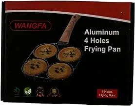 Granite grill frying pan 2 eyes in a box code 10459