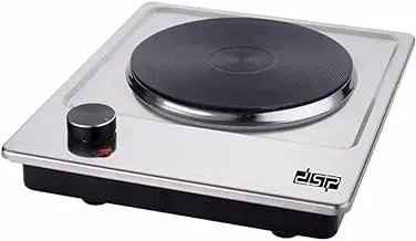 DSP Hot Plate 1 Eye KD4046 1500w Silver