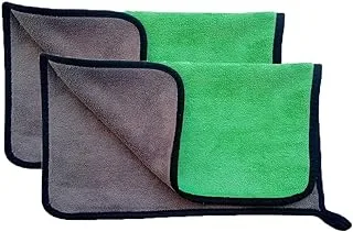 2Pcs Micro Fiber Towel 35cmx40cm