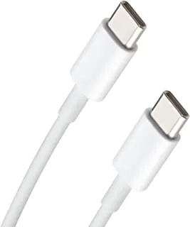 Keendex kx 2468 type-c to type-c charger cable, 75 cm - white, USB