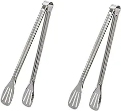 Stainless Steel Food Tong Set Of 2 Pieces - Silver