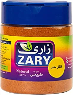 ZARY Hot Chillies 70 gm