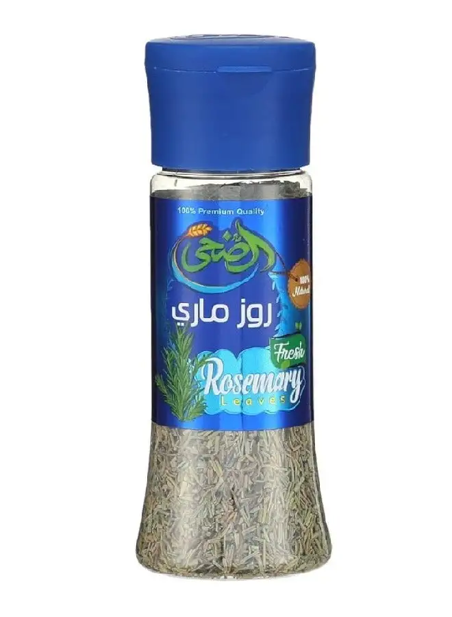 AL DOHA Powdered Rosemary 35gm