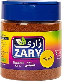 ZARY Paprika 100 gm