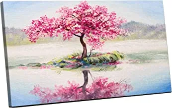 Home gallery Canvas wall art, abstract framed portrait of oriental cherry tree 120x80cm