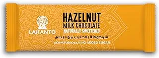 Lakanto hazelnut milk chocolate - sugar free - bar 30g