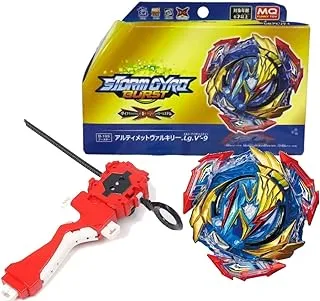 B-193 Savior Perseus Booster Gyro Battling Starter Spinning Top Boys Kids Toy -without Launcher