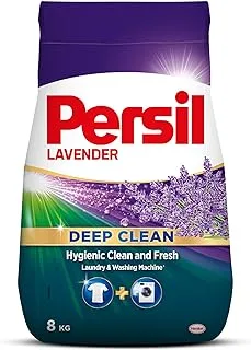 Persil Deep Clean Plus Automatic Powder Laundry Detergent - 8KG - Lavendar Scent