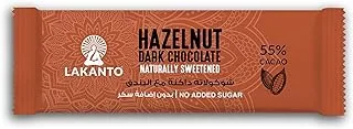 Lakanto hazelnut dark chocolate 55% - sugar free - bar 30g