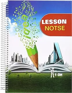 Elsawy 3M Spiral Notebook, Padded Cover, 180 Lined Sheets 27x20 cm For Professors And Teachers - Multi Color