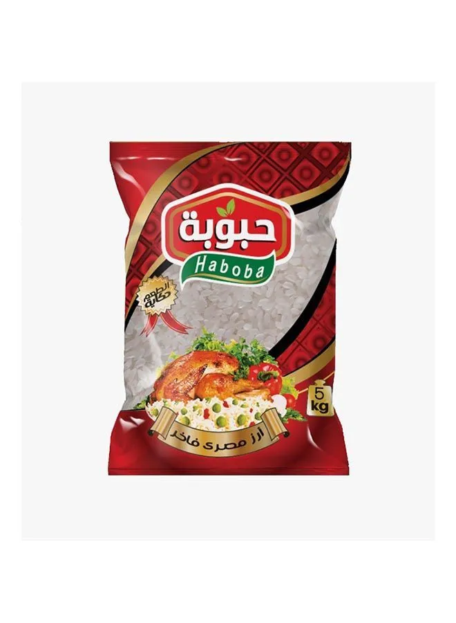 Haboba White Rice 5 kg